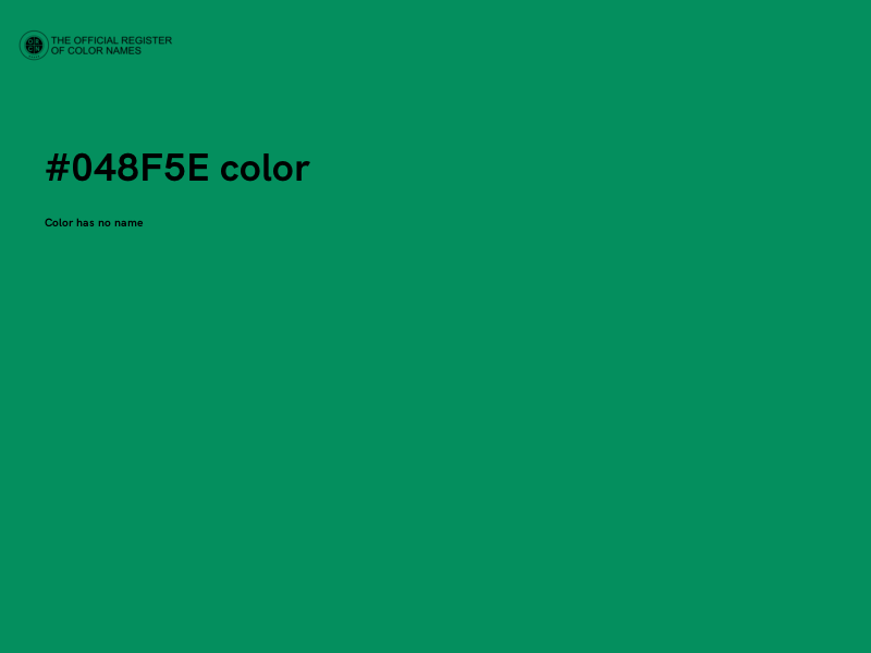 #048F5E color image