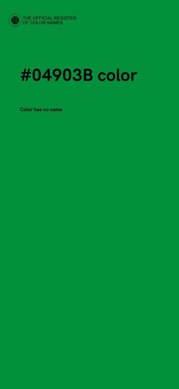 #04903B color image