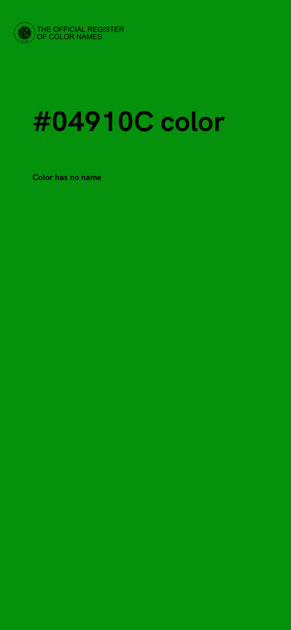 #04910C color image