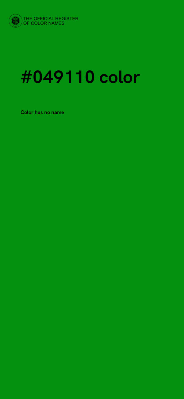 #049110 color image