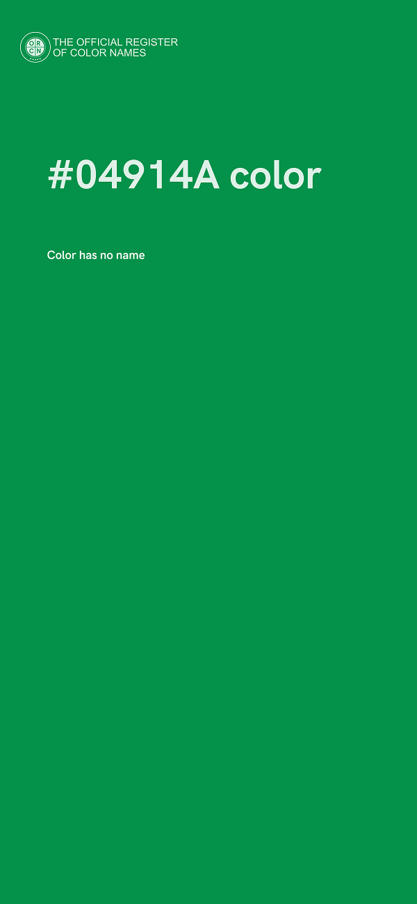 #04914A color image
