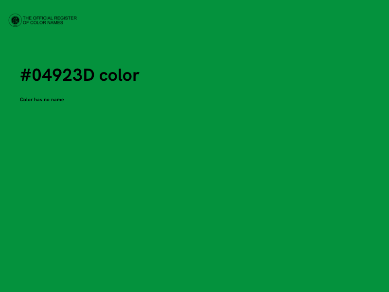 #04923D color image