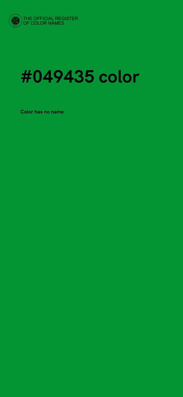 #049435 color image
