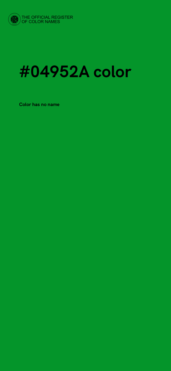 #04952A color image