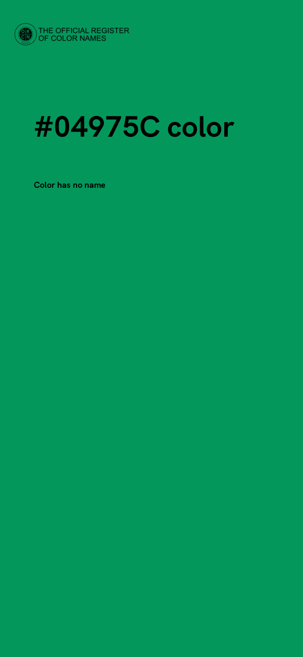#04975C color image