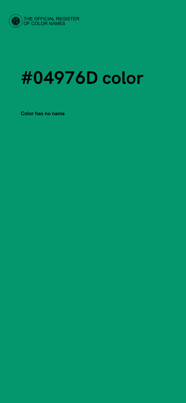 #04976D color image