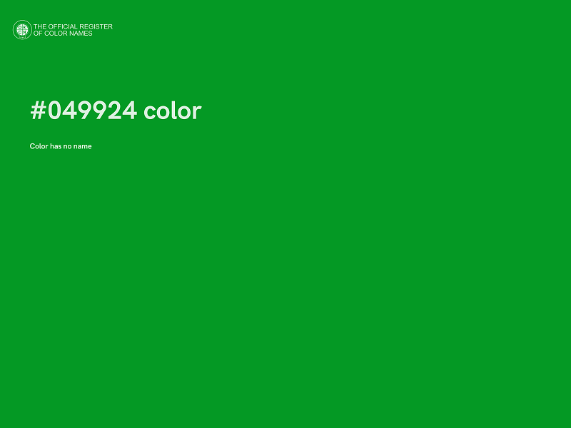 #049924 color image