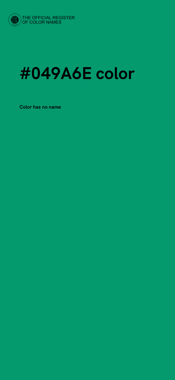 #049A6E color image