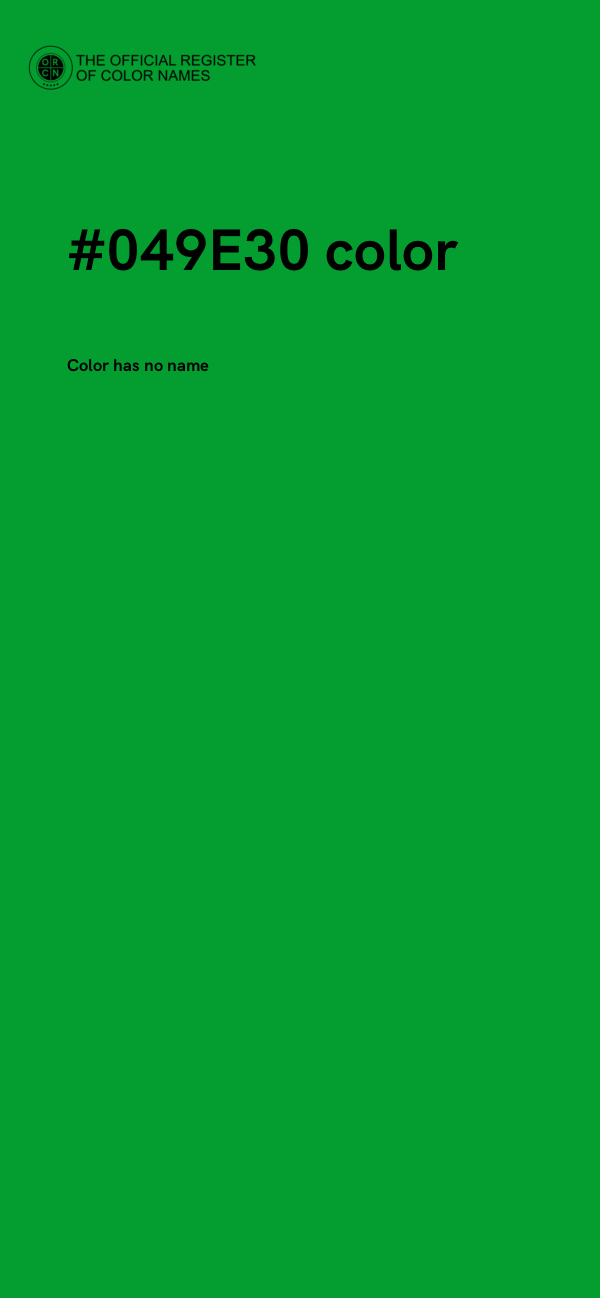#049E30 color image