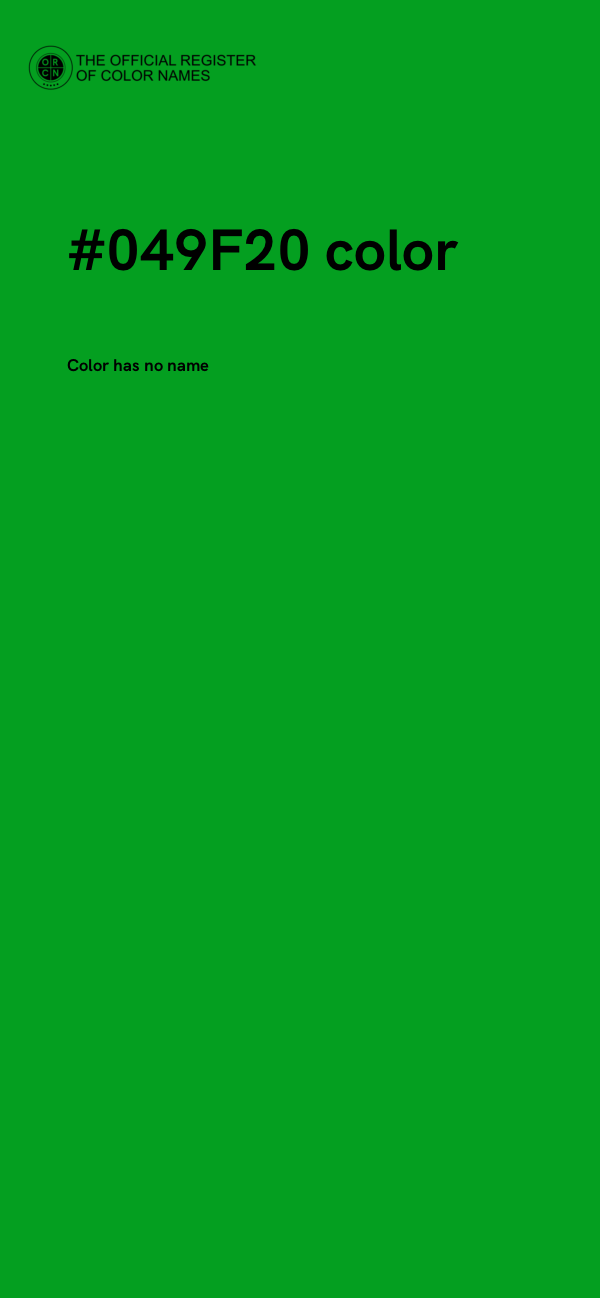 #049F20 color image