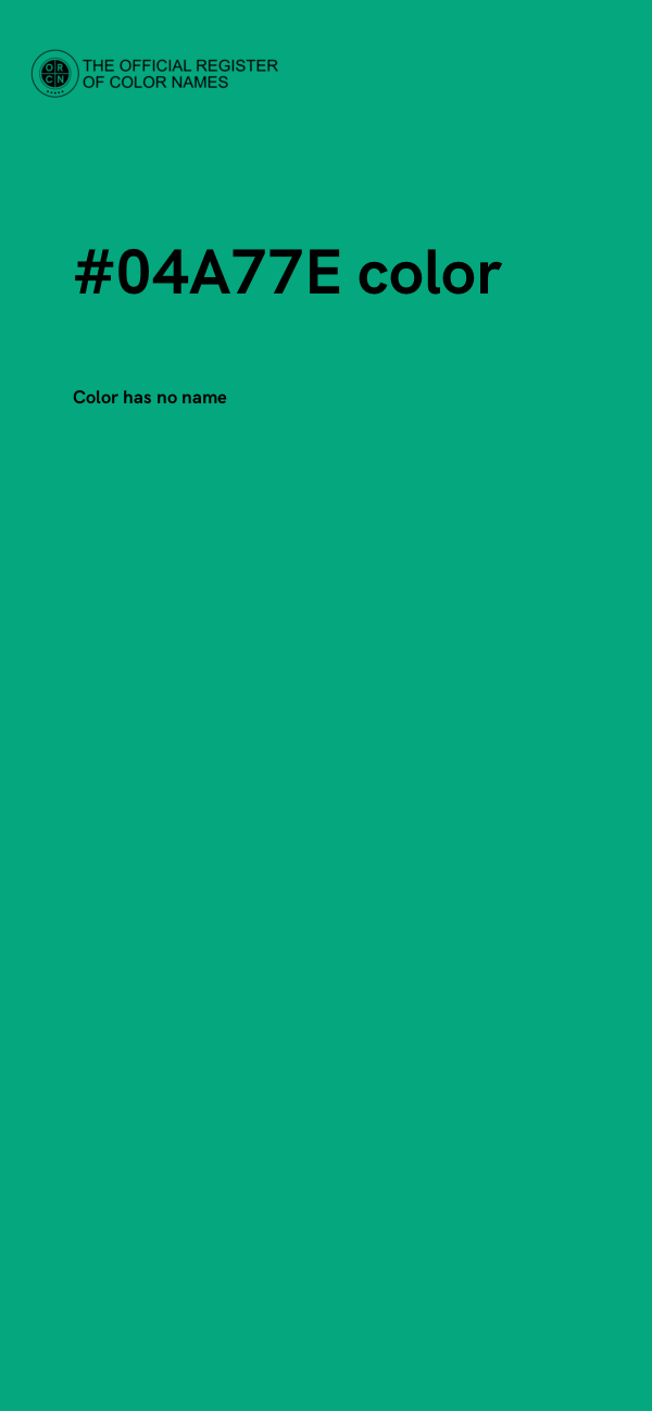 #04A77E color image
