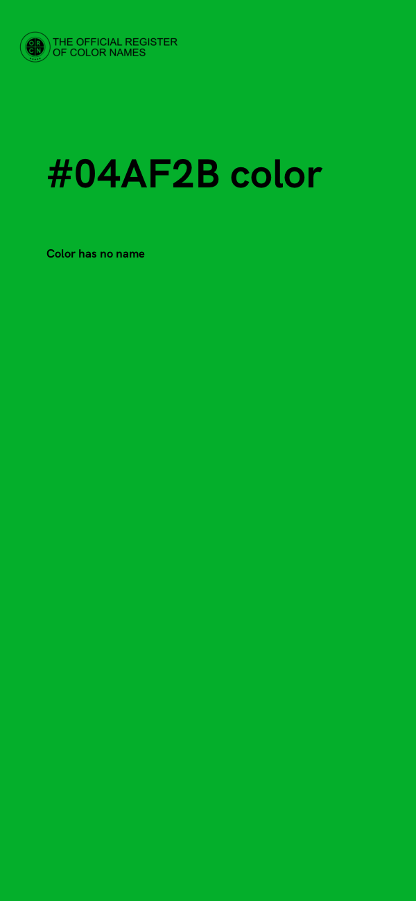 #04AF2B color image