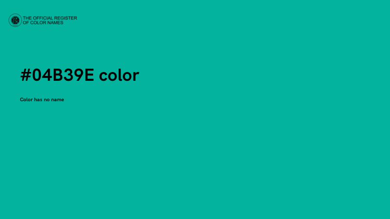 #04B39E color image