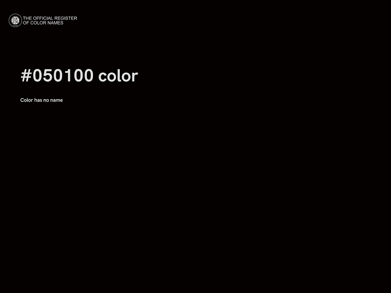 #050100 color image