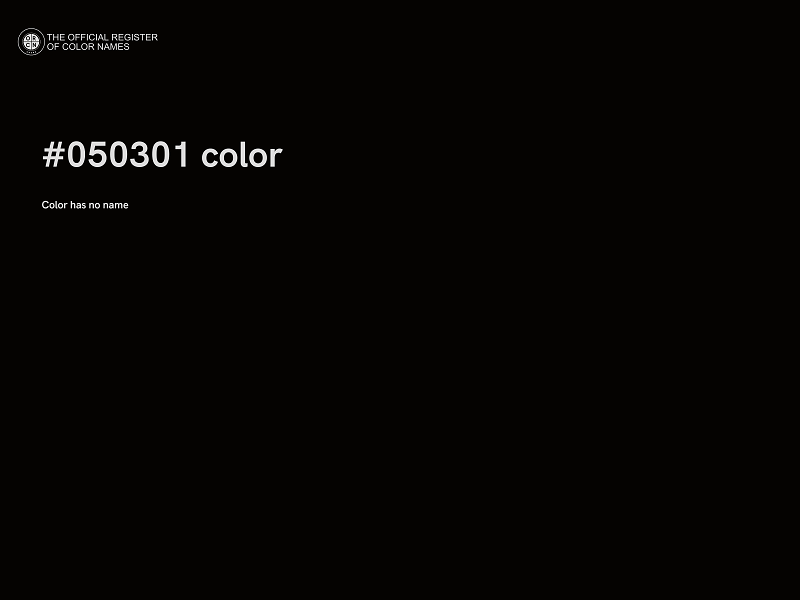 #050301 color image