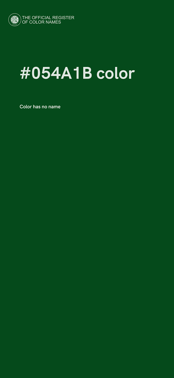 #054A1B color image