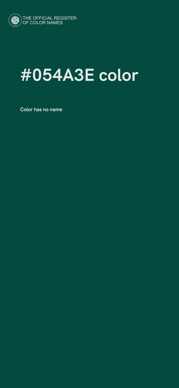 #054A3E color image