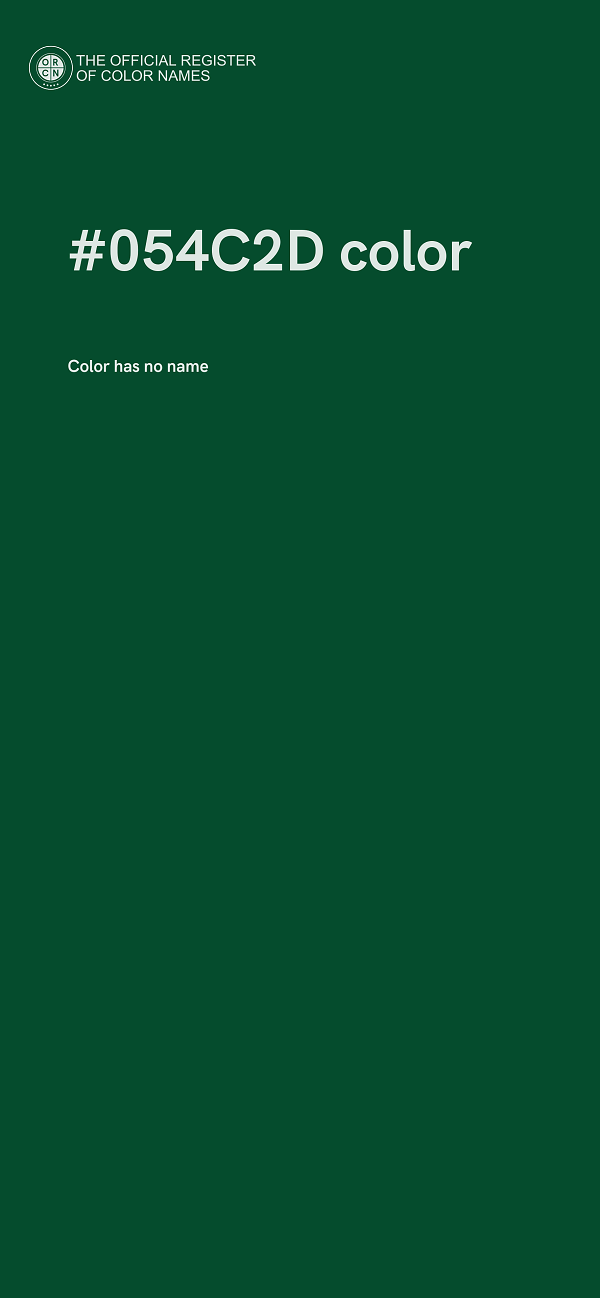 #054C2D color image