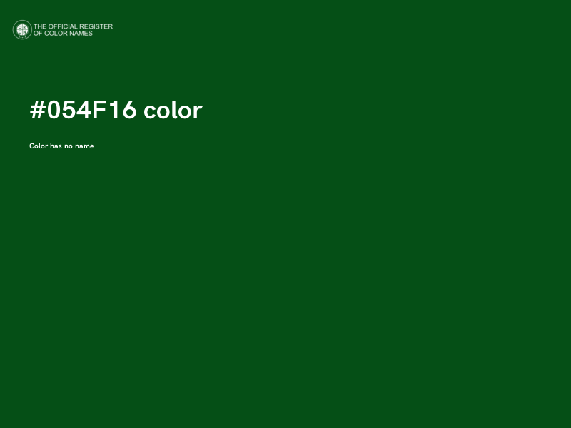 #054F16 color image