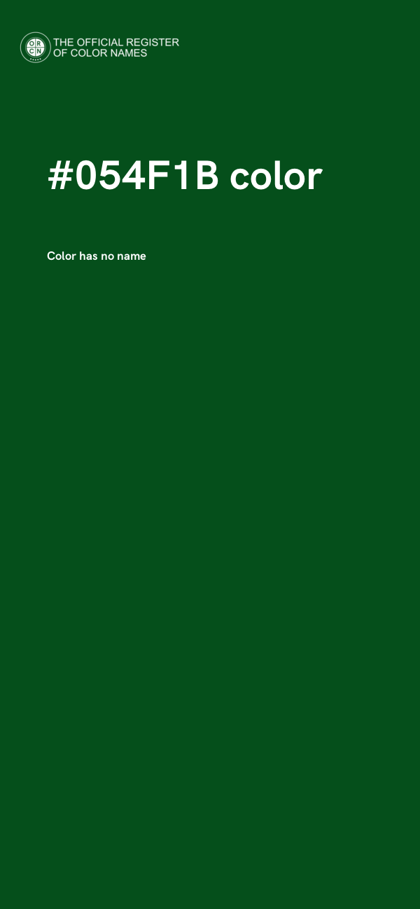 #054F1B color image