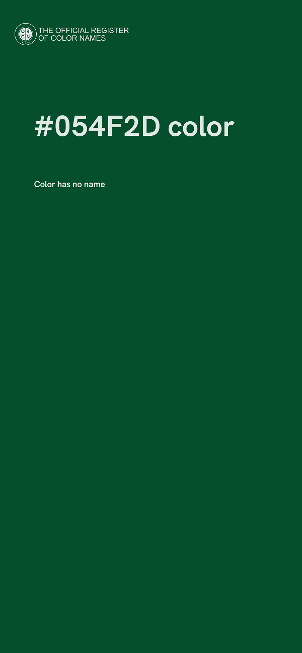 #054F2D color image