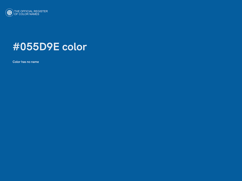 #055D9E color image