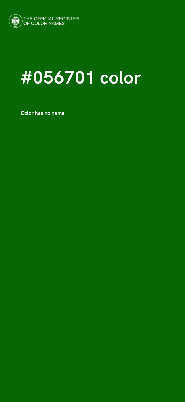 #056701 color image
