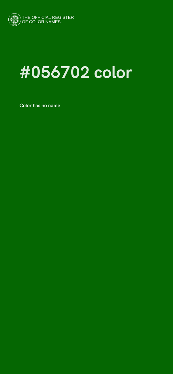 #056702 color image