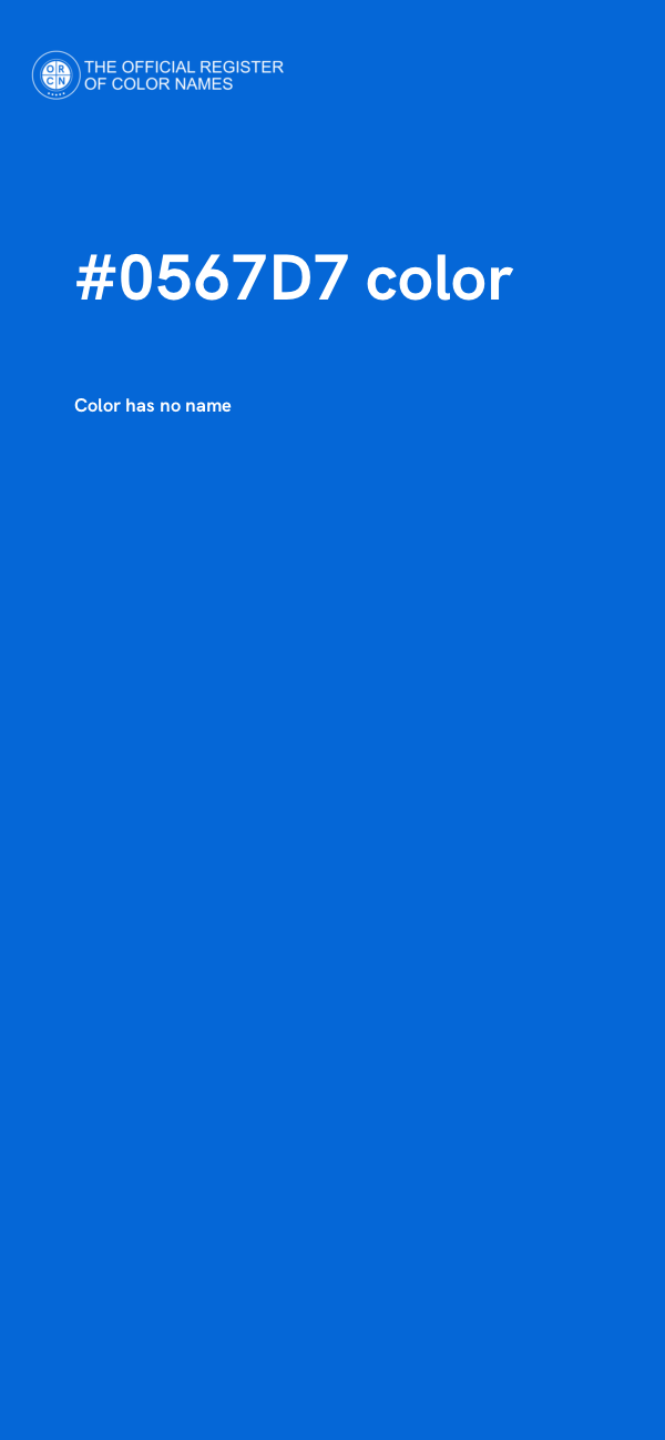 #0567D7 color image