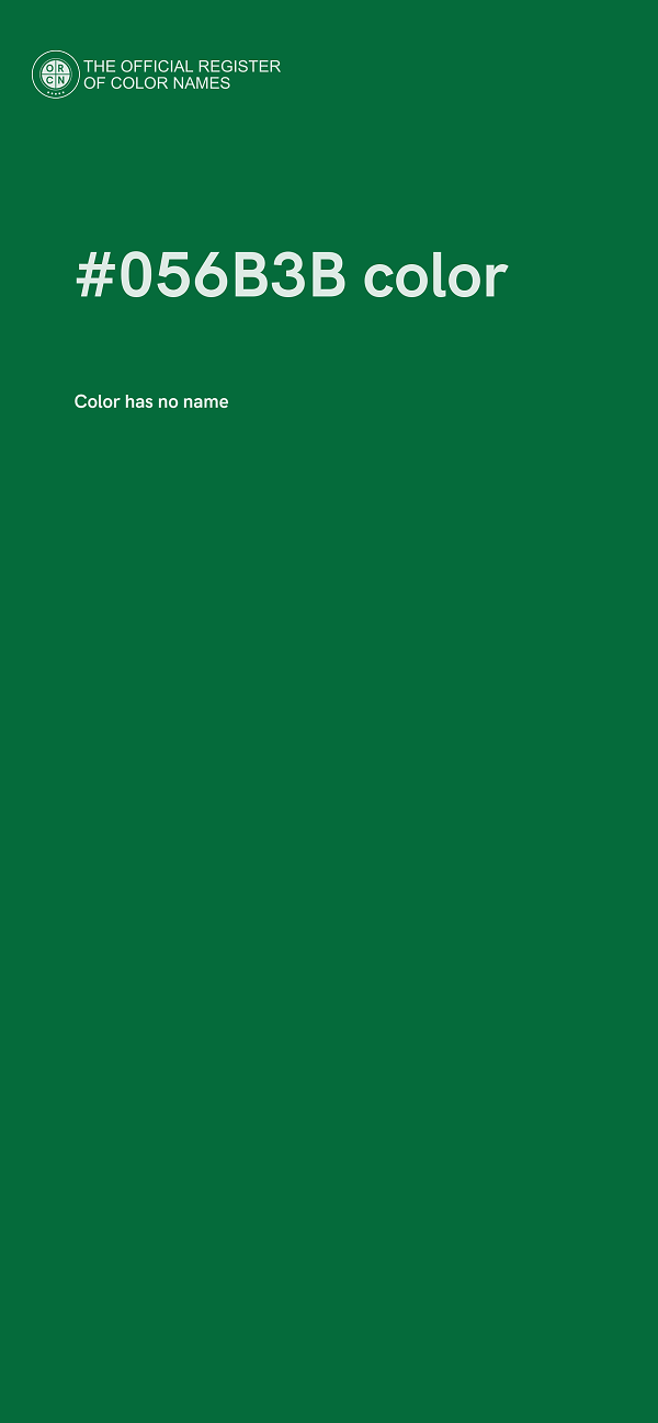 #056B3B color image