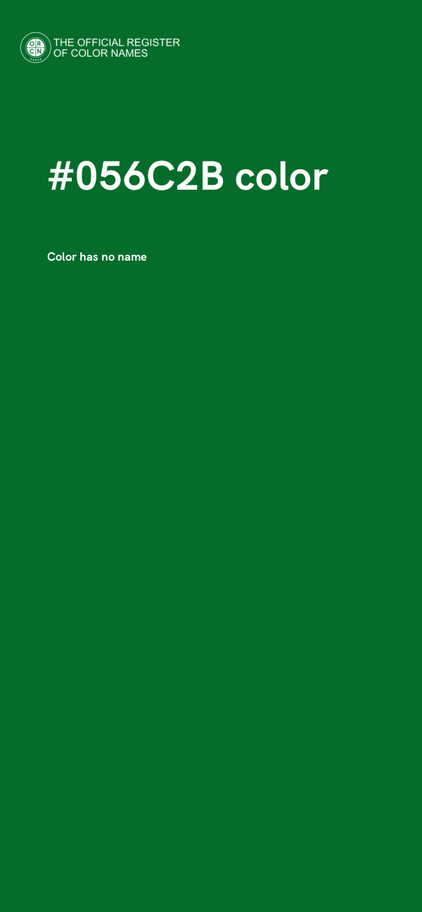 #056C2B color image