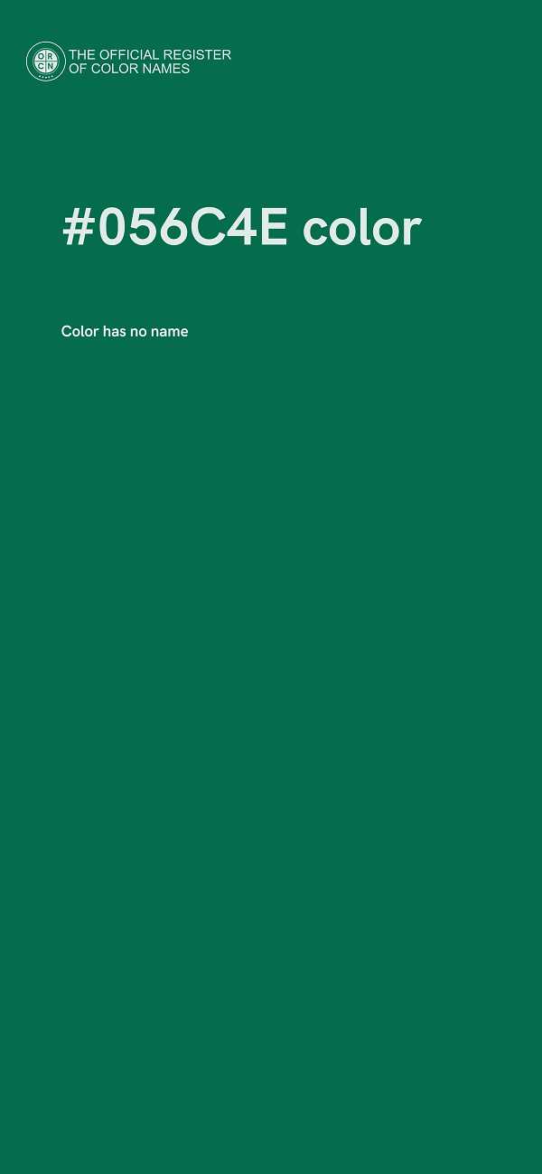 #056C4E color image