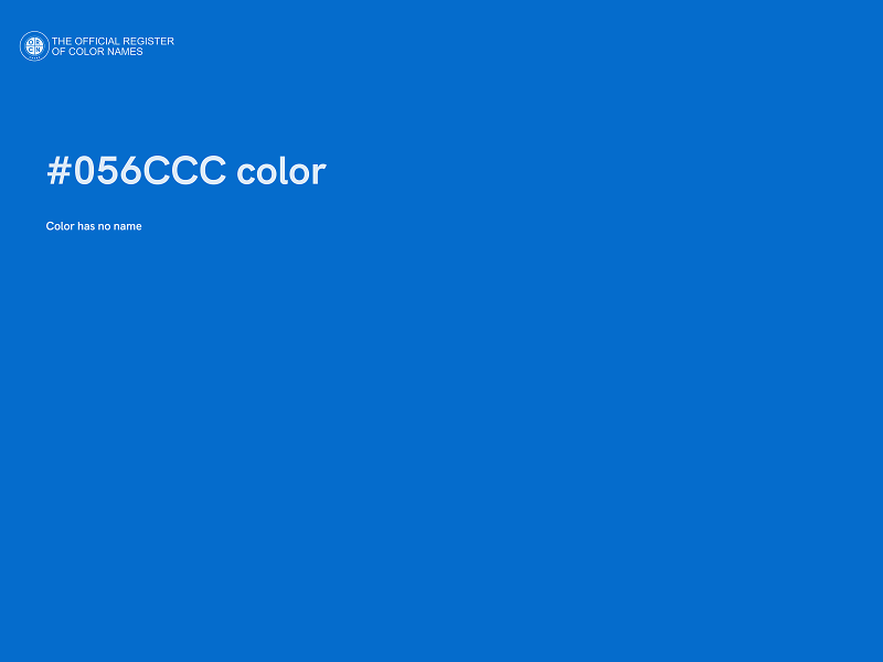 #056CCC color image