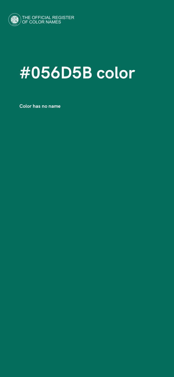 #056D5B color image