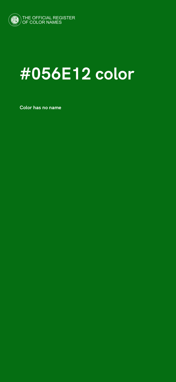 #056E12 color image