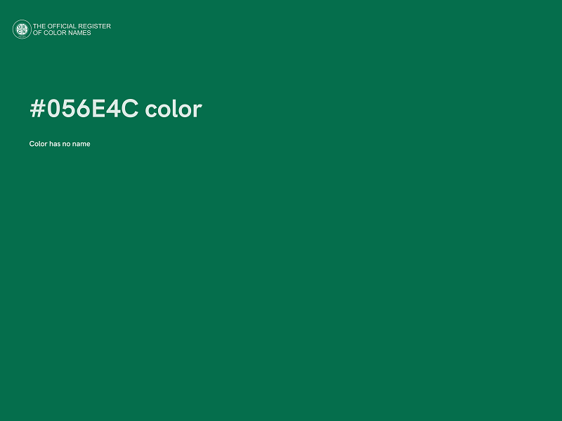 #056E4C color image
