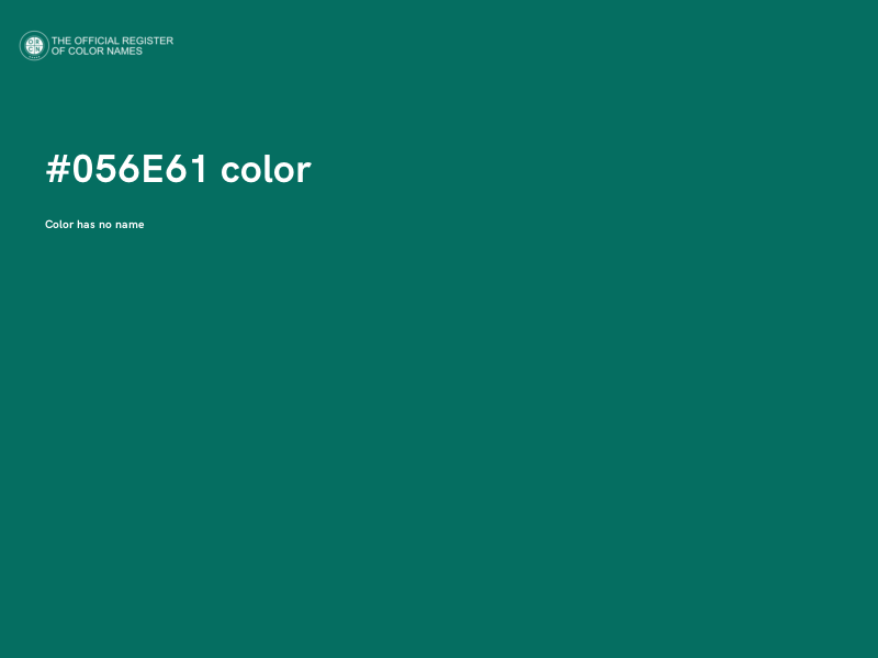 #056E61 color image