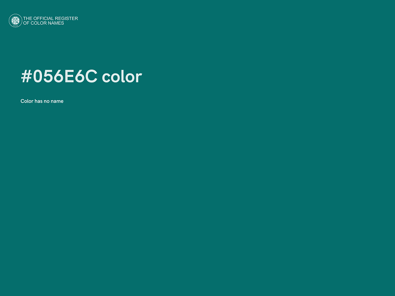 #056E6C color image