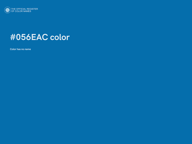 #056EAC color image