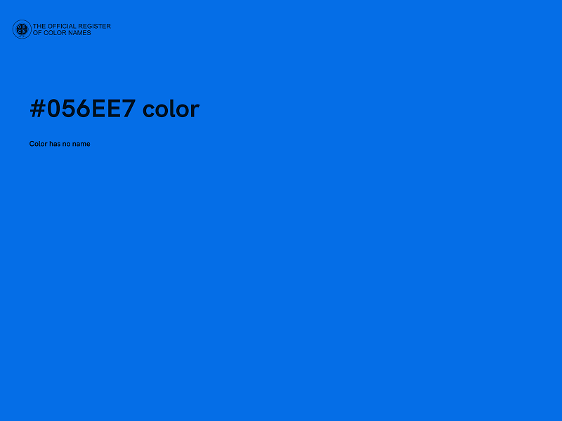 #056EE7 color image
