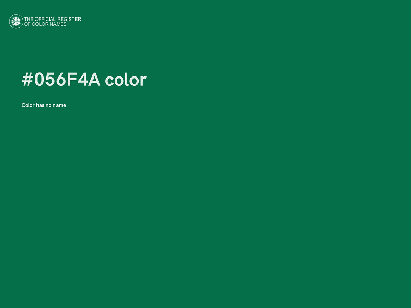 #056F4A color image