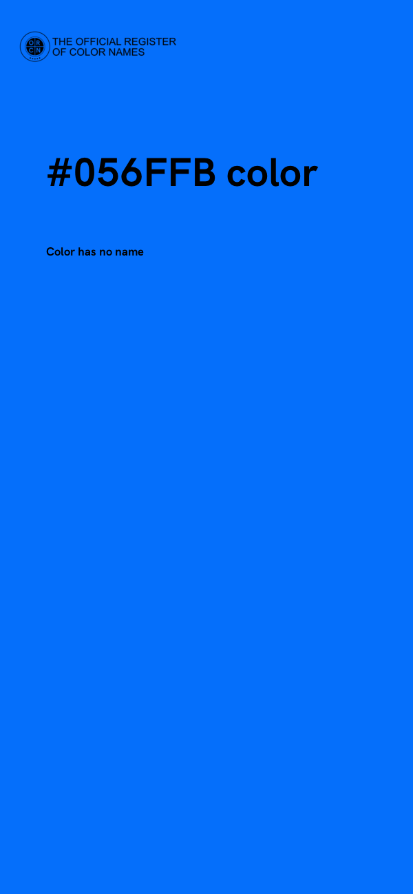 #056FFB color image