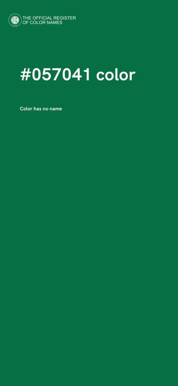 #057041 color image