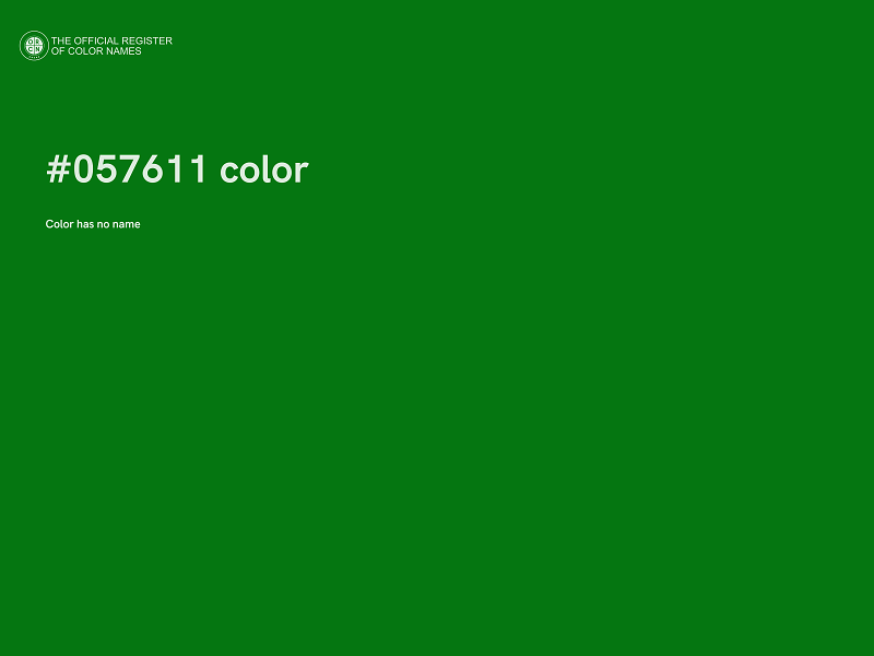 #057611 color image