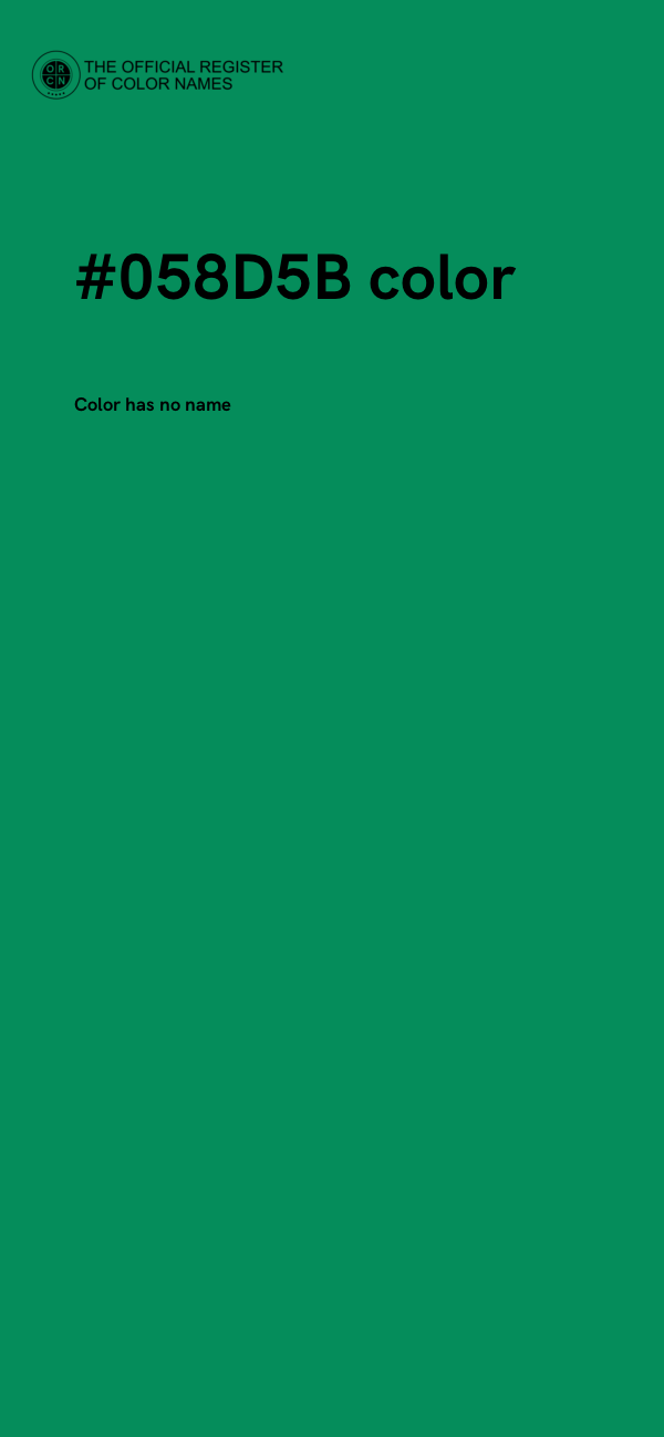 #058D5B color image