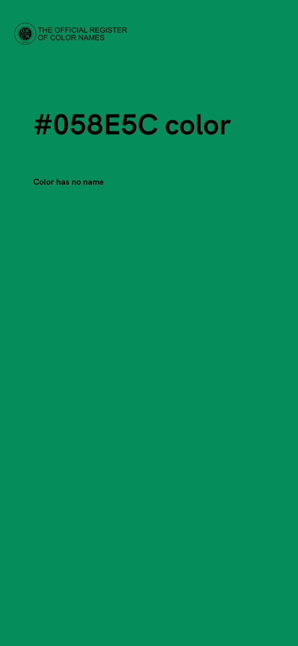#058E5C color image