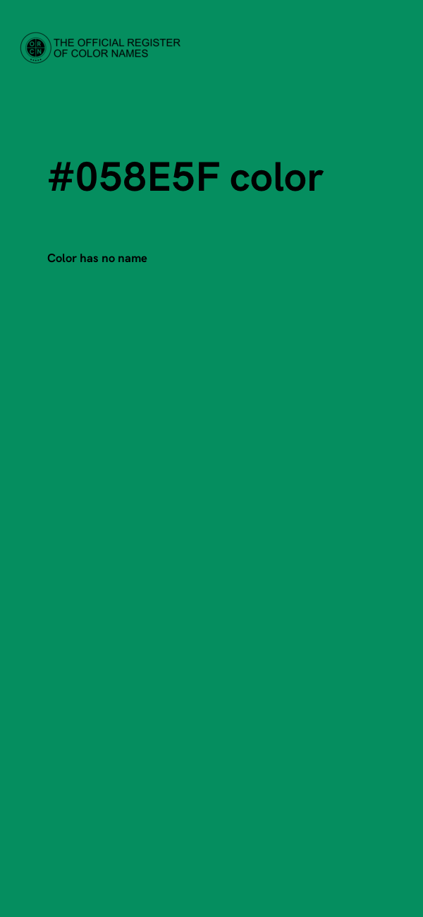 #058E5F color image