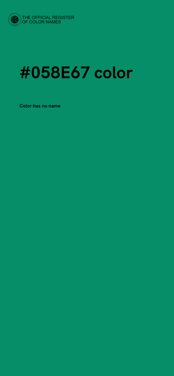 #058E67 color image