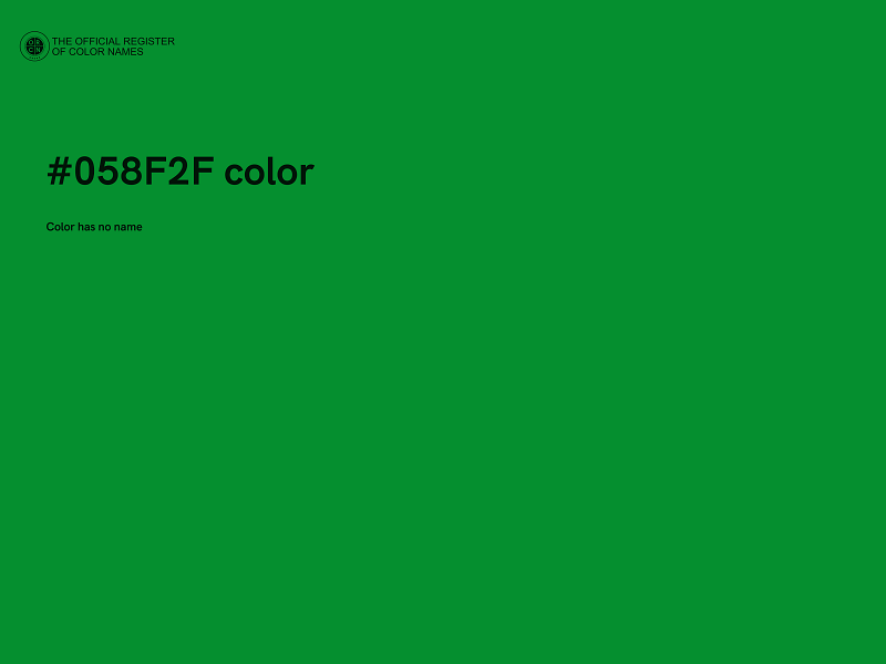 #058F2F color image