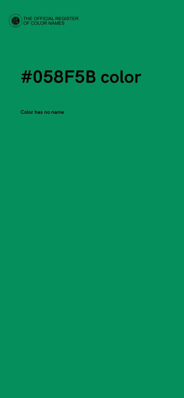 #058F5B color image